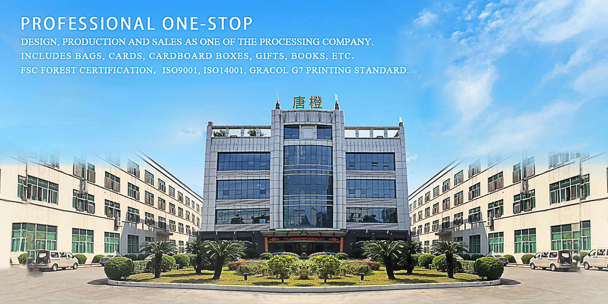 চীন Guangzhou Tangcheng Technology Co., Ltd. সংস্থা প্রোফাইল